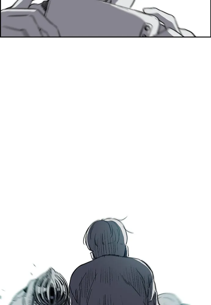 ปั่นสู้ฝันbrWind Breaker ตอนที่ 76 รูปที่ 82