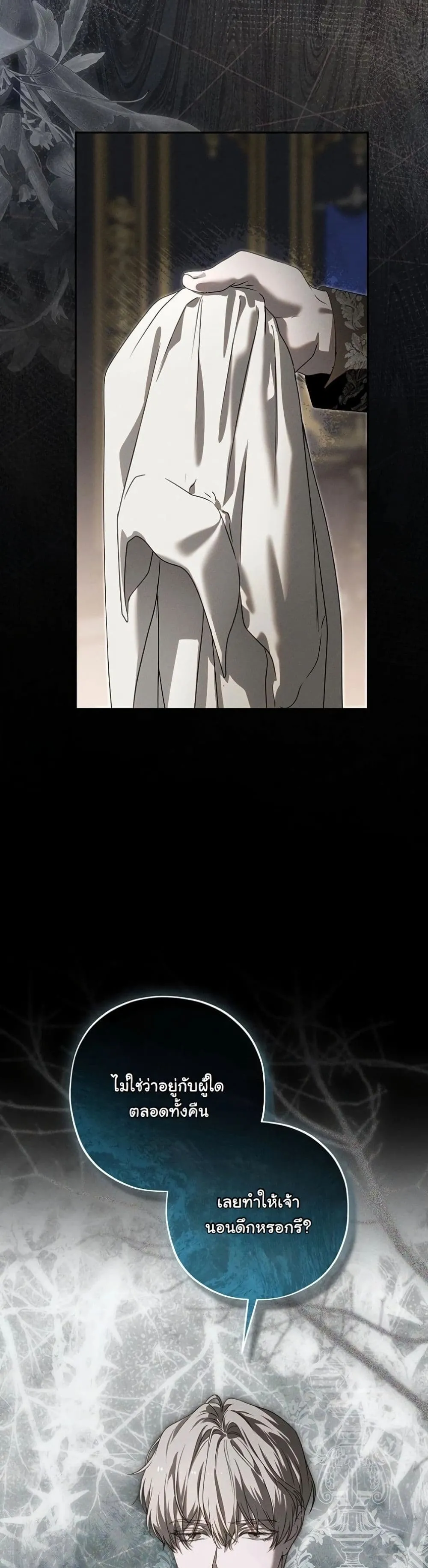 Manga-lc-com อ่านมังงะ อ่านการ์ตูน ออนไลน์ ฟรี About Things That Haven’t Occurred Yet ตอนที่ 1 2 3 4 5 6 7 8 9 10 11 12 13 14 ฟรี ไม่มีโฆษณา Manga-lc - อ่าน มังงะ อ่าน การ์ตูน ออนไลน์ อ่านมังงะ ฟรี