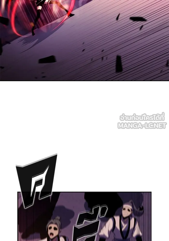 ผู้เล่นหน้าใหม่เลเวลแมกซ์ ตอนที่ 175 ยาชา (2) รูปที่ 96