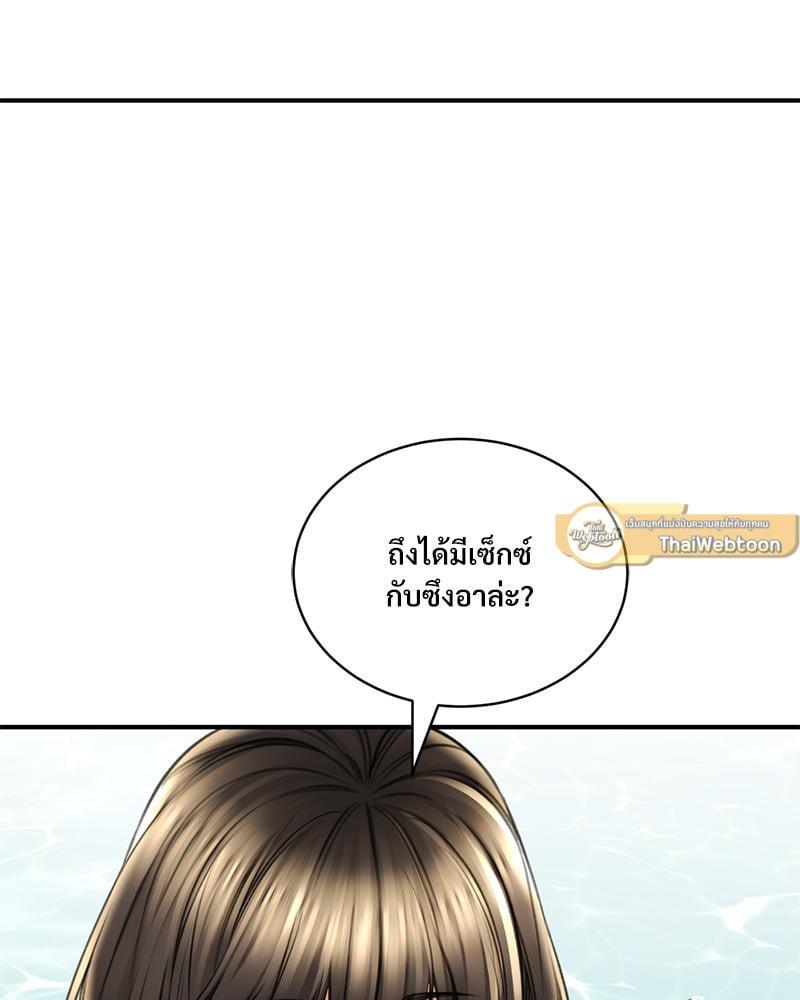 Doujin-Lc- อ่าน โดจิน มังฮวา เกาหลี ญี่ปุ่น จีน แปลไทย Herbal Love Story ตอนที่ 1 2 3 4 5 6 7 8 9 10 11 12 13 14 ฟรี ไม่มีโฆษณา อ่าน โดจิน Manhwa เกาหลี ญี่ปุ่น จีน เรามีครบ คัดมาให้เน้นๆ โดจิน 18+ รับประกันความฟินโดย  Doujin Lc