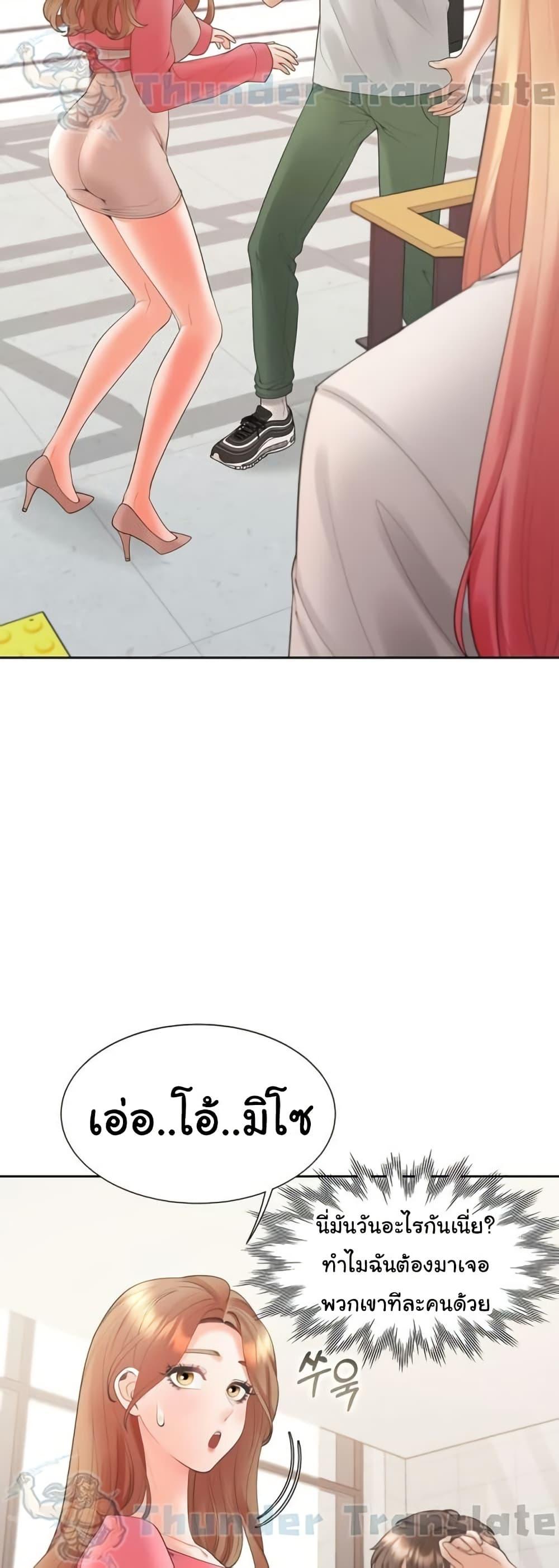Doujin-Lc- อ่าน โดจิน มังฮวา เกาหลี ญี่ปุ่น จีน แปลไทย Bunk Beds ตอนที่ 1 2 3 4 5 6 7 8 9 10 11 12 13 14 ฟรี ไม่มีโฆษณา อ่าน โดจิน Manhwa เกาหลี ญี่ปุ่น จีน เรามีครบ คัดมาให้เน้นๆ โดจิน 18+ รับประกันความฟินโดย  Doujin Lc