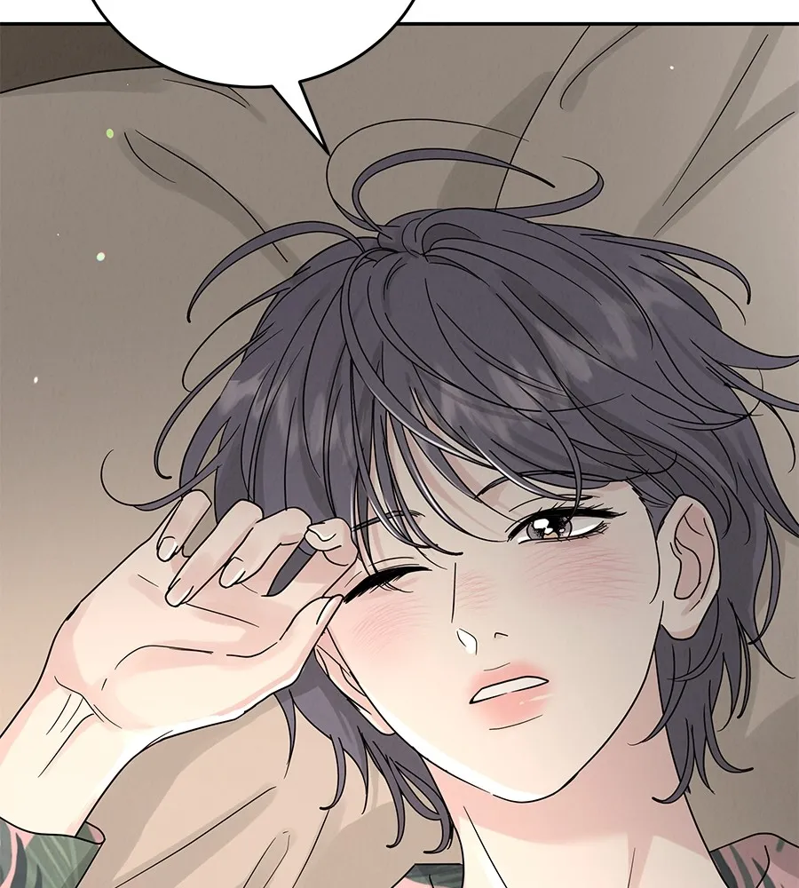 รักหลอกหยอกแฟนเก่า ตอนที่ 12 รูปที่ 94