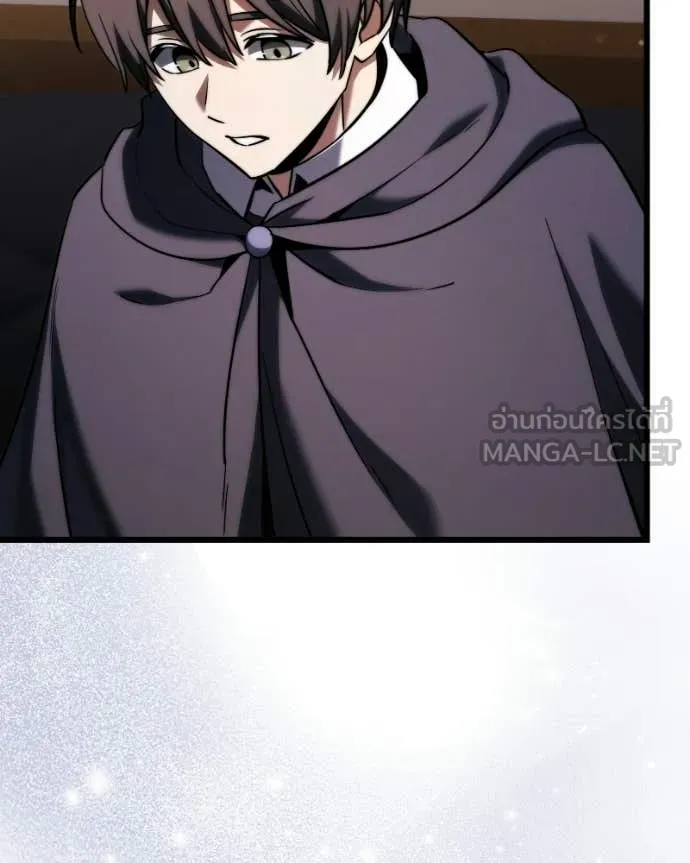 อัศวินดำล่าท้าเวลา ตอนที่ 125 รูปที่ 141
