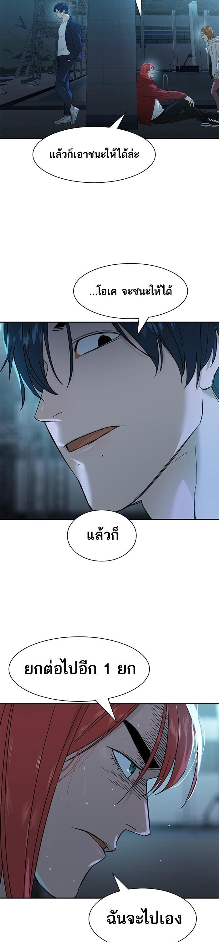 Manga-lc-com อ่านมังงะ อ่านการ์ตูน ออนไลน์ ฟรี The World Is Money and Power กลโกงโลกพนัน ตอนที่ 1 2 3 4 5 6 7 8 9 10 11 12 13 14 ฟรี ไม่มีโฆษณา Manga-lc - อ่าน มังงะ อ่าน การ์ตูน ออนไลน์ อ่านมังงะ ฟรี