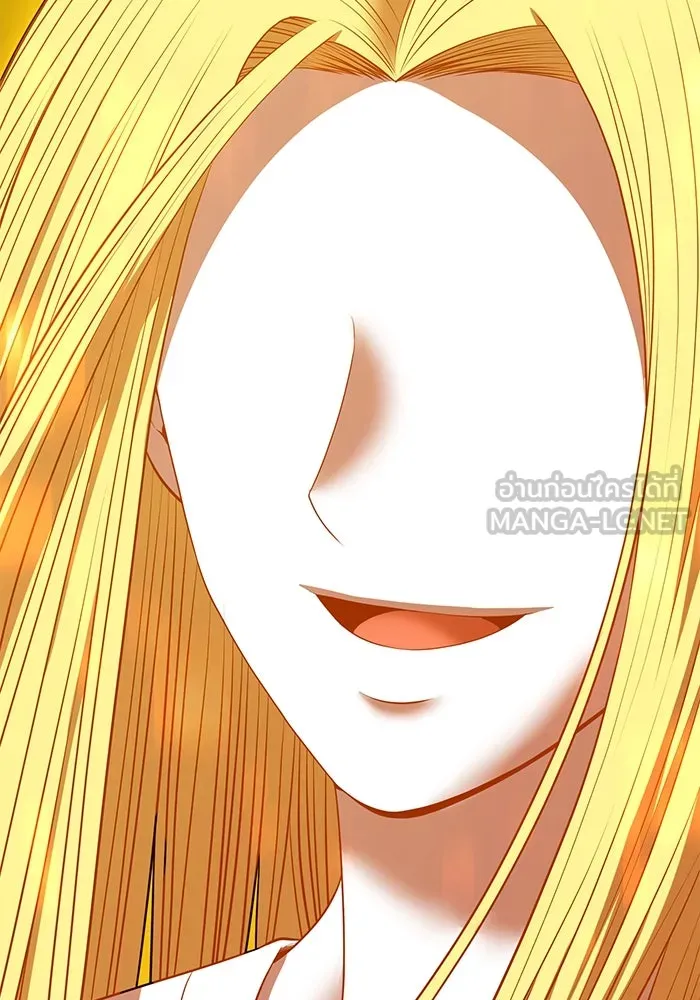 +99 ท่อนไม้พร้อมบวก ตอนที่ 44 ฝันลางร้าย รูปที่ 207