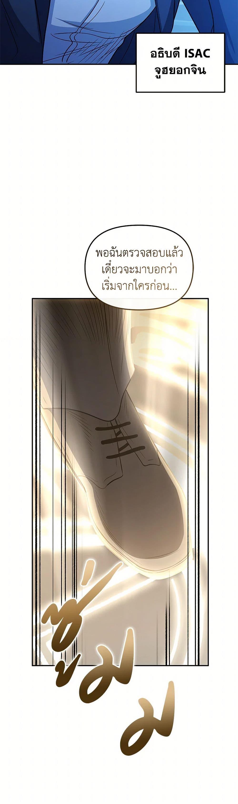 Manga-lc-com อ่านมังงะ อ่านการ์ตูน ออนไลน์ ฟรี Bizarre Restaurant ตอนที่ 1 2 3 4 5 6 7 8 9 10 11 12 13 14 ฟรี ไม่มีโฆษณา Manga-lc - อ่าน มังงะ อ่าน การ์ตูน ออนไลน์ อ่านมังงะ ฟรี