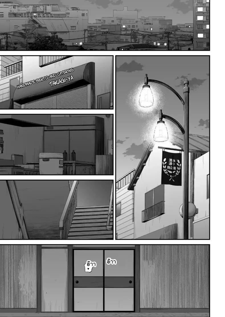 Doujin-Lc- อ่าน โดจิน มังฮวา เกาหลี ญี่ปุ่น จีน แปลไทย เมื่อความรักล้นอก เปลี่ยนแม่ลูกเป็นคู่รักสุดฟิน ตอนที่ 1 2 3 4 5 6 7 8 9 10 11 12 13 14 ฟรี ไม่มีโฆษณา อ่าน โดจิน Manhwa เกาหลี ญี่ปุ่น จีน เรามีครบ คัดมาให้เน้นๆ โดจิน 18+ รับประกันความฟินโดย  Doujin Lc