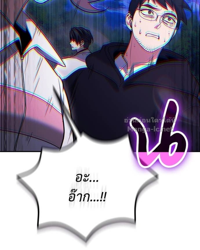 Doujin-Lc- อ่าน โดจิน มังฮวา เกาหลี ญี่ปุ่น จีน แปลไทย ฮีลเลอร์กำมะลอ ตอนที่ 1 2 3 4 5 6 7 8 9 10 11 12 13 14 ฟรี ไม่มีโฆษณา อ่าน โดจิน Manhwa เกาหลี ญี่ปุ่น จีน เรามีครบ คัดมาให้เน้นๆ โดจิน 18+ รับประกันความฟินโดย Doujin Lc