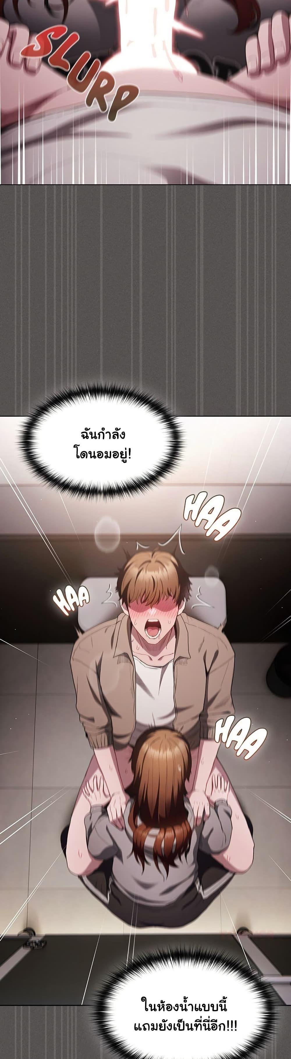 Doujin-Lc- อ่าน โดจิน มังฮวา เกาหลี ญี่ปุ่น จีน แปลไทย Believe Me! I Offer ตอนที่ 1 2 3 4 5 6 7 8 9 10 11 12 13 14 ฟรี ไม่มีโฆษณา อ่าน โดจิน Manhwa เกาหลี ญี่ปุ่น จีน เรามีครบ คัดมาให้เน้นๆ โดจิน 18+ รับประกันความฟินโดย  Doujin Lc
