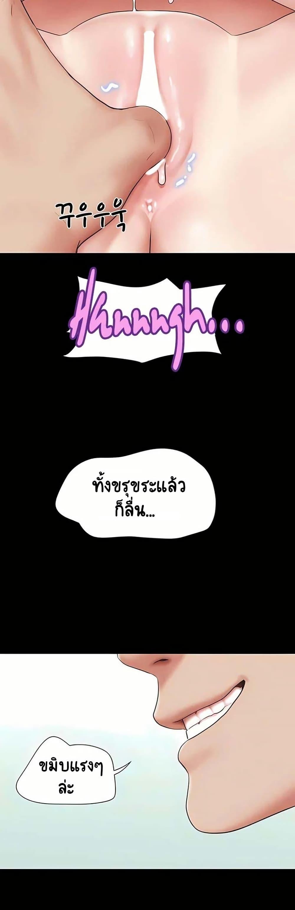 Doujin-Lc- อ่าน โดจิน มังฮวา เกาหลี ญี่ปุ่น จีน แปลไทย Soeun ตอนที่ 1 2 3 4 5 6 7 8 9 10 11 12 13 14 ฟรี ไม่มีโฆษณา อ่าน โดจิน Manhwa เกาหลี ญี่ปุ่น จีน เรามีครบ คัดมาให้เน้นๆ โดจิน 18+ รับประกันความฟินโดย  Doujin Lc
