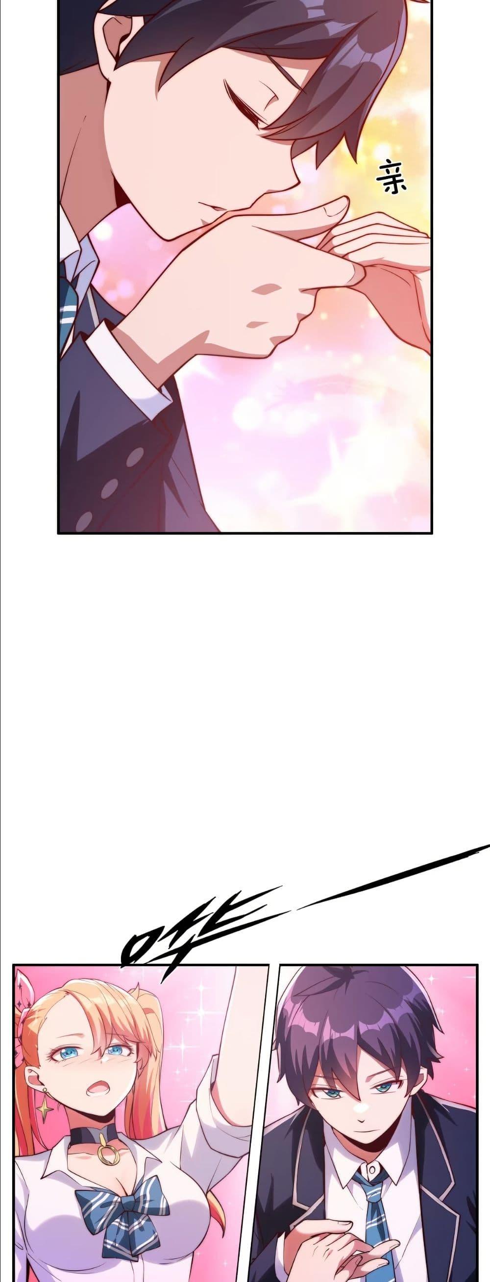 Manga-lc-com อ่านมังงะ อ่านการ์ตูน ออนไลน์ ฟรี Dating save The world ตอนที่ 1 2 3 4 5 6 7 8 9 10 11 12 13 14 ฟรี ไม่มีโฆษณา Manga-lc - อ่าน มังงะ อ่าน การ์ตูน ออนไลน์ อ่านมังงะ ฟรี