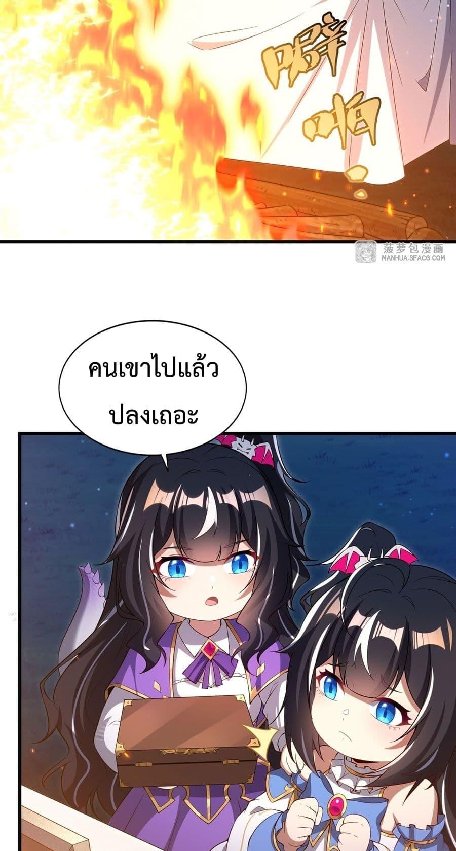 Manga-lc-com อ่านมังงะ อ่านการ์ตูน ออนไลน์ ฟรี MalevolentDrag ตอนที่ 1 2 3 4 5 6 7 8 9 10 11 12 13 14 ฟรี ไม่มีโฆษณา Manga-lc - อ่าน มังงะ อ่าน การ์ตูน ออนไลน์ อ่านมังงะ ฟรี