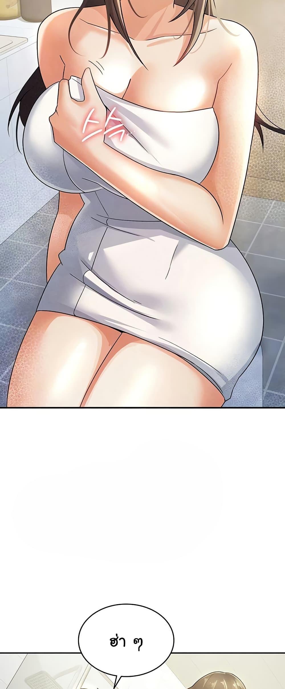 Doujin-Lc- อ่าน โดจิน มังฮวา เกาหลี ญี่ปุ่น จีน แปลไทย Tax Girlfriend ตอนที่ 1 2 3 4 5 6 7 8 9 10 11 12 13 14 ฟรี ไม่มีโฆษณา อ่าน โดจิน Manhwa เกาหลี ญี่ปุ่น จีน เรามีครบ คัดมาให้เน้นๆ โดจิน 18+ รับประกันความฟินโดย  Doujin Lc