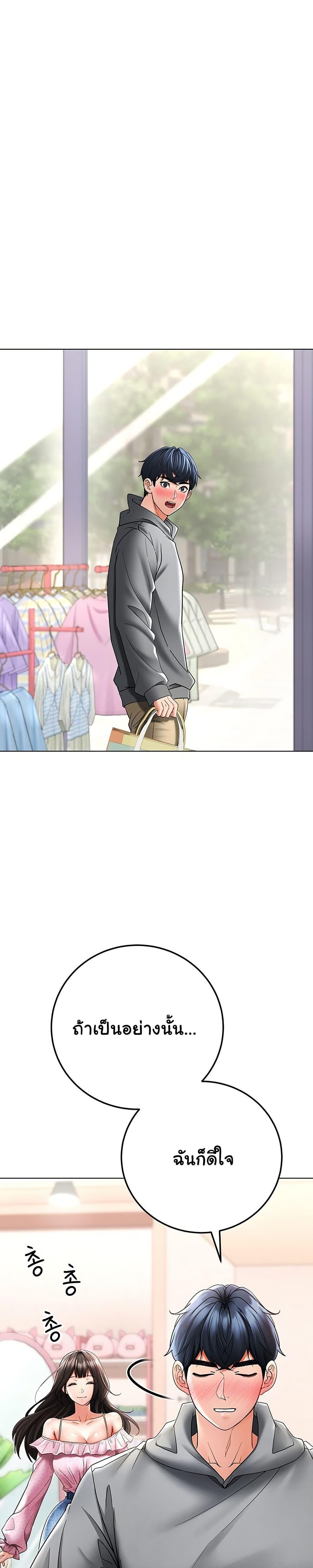 Doujin-Lc- อ่าน โดจิน มังฮวา เกาหลี ญี่ปุ่น จีน แปลไทย The Inheritor ตอนที่ 1 2 3 4 5 6 7 8 9 10 11 12 13 14 ฟรี ไม่มีโฆษณา อ่าน โดจิน Manhwa เกาหลี ญี่ปุ่น จีน เรามีครบ คัดมาให้เน้นๆ โดจิน 18+ รับประกันความฟินโดย  Doujin Lc