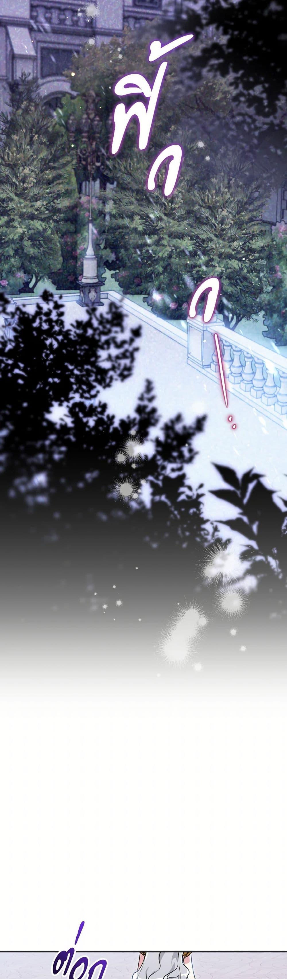 Manga-lc-com อ่านมังงะ อ่านการ์ตูน ออนไลน์ ฟรี Sigrid ตอนที่ 1 2 3 4 5 6 7 8 9 10 11 12 13 14 ฟรี ไม่มีโฆษณา Manga-lc - อ่าน มังงะ อ่าน การ์ตูน ออนไลน์ อ่านมังงะ ฟรี