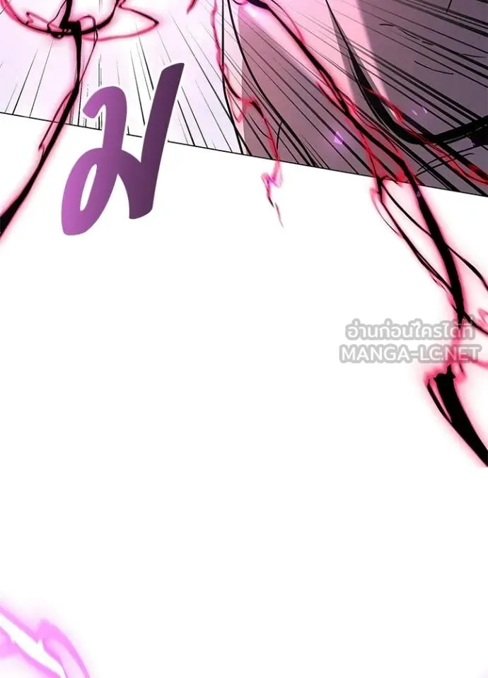 คืนแห่งโทแกบี ตอนที่ 95 รูปที่ 146