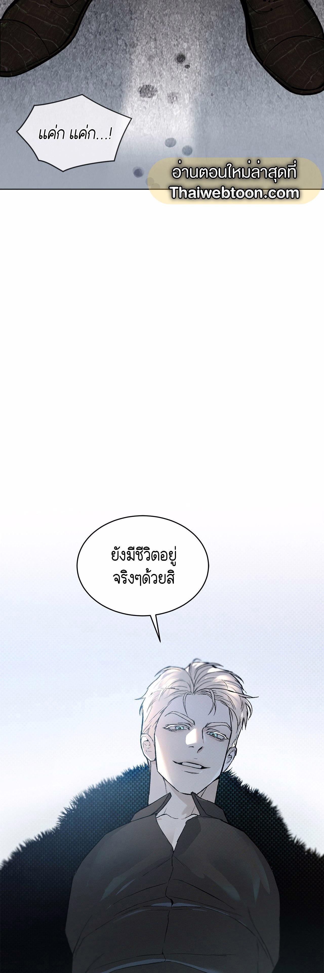 Manga-lc-com อ่านมังงะ อ่านการ์ตูน ออนไลน์ ฟรี Codename Anastasia ตอนที่ 1 2 3 4 5 6 7 8 9 10 11 12 13 14 ฟรี ไม่มีโฆษณา Manga-lc - อ่าน มังงะ อ่าน การ์ตูน ออนไลน์ อ่านมังงะ ฟรี