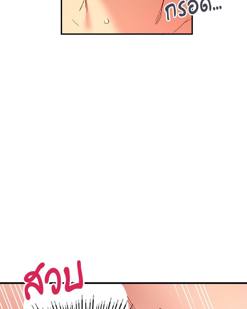 Doujin-Lc- อ่าน โดจิน มังฮวา เกาหลี ญี่ปุ่น จีน แปลไทย Playing On Hard Mode ตอนที่ 1 2 3 4 5 6 7 8 9 10 11 12 13 14 ฟรี ไม่มีโฆษณา อ่าน โดจิน Manhwa เกาหลี ญี่ปุ่น จีน เรามีครบ คัดมาให้เน้นๆ โดจิน 18+ รับประกันความฟินโดย  Doujin Lc
