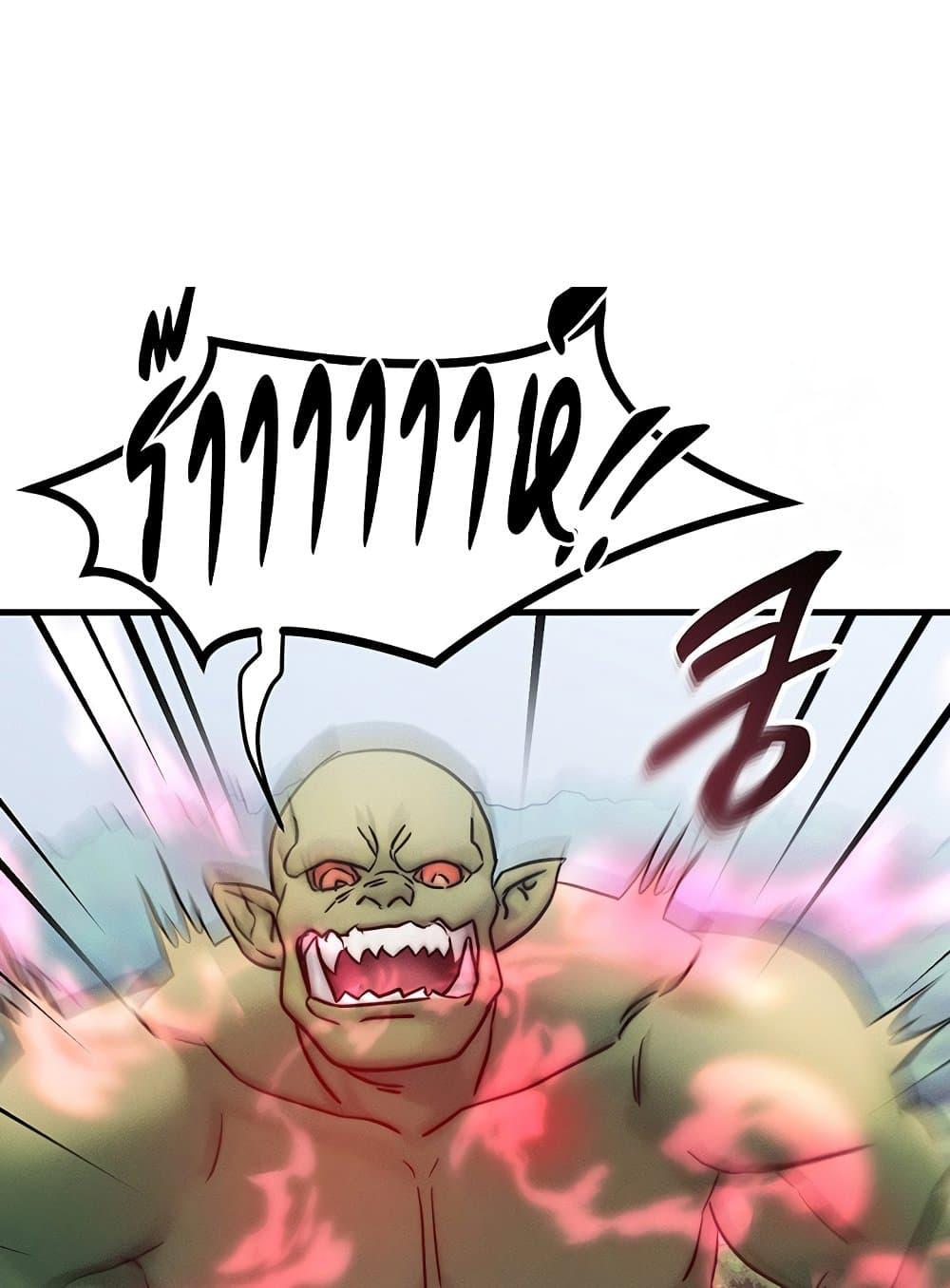Doujin-Lc- อ่าน โดจิน มังฮวา เกาหลี ญี่ปุ่น จีน แปลไทย My Body Got Switched ตอนที่ 1 2 3 4 5 6 7 8 9 10 11 12 13 14 ฟรี ไม่มีโฆษณา อ่าน โดจิน Manhwa เกาหลี ญี่ปุ่น จีน เรามีครบ คัดมาให้เน้นๆ โดจิน 18+ รับประกันความฟินโดย  Doujin Lc