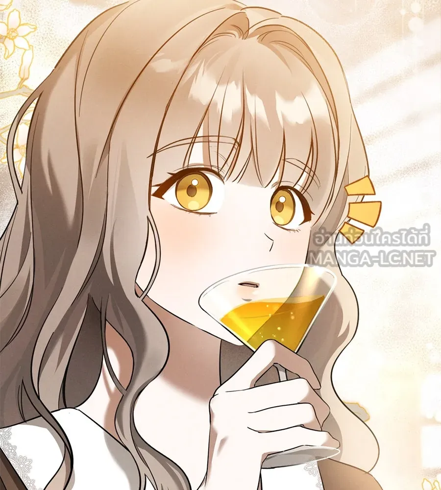 เรือนจำรัก ตอนที่ 2 รูปที่ 24