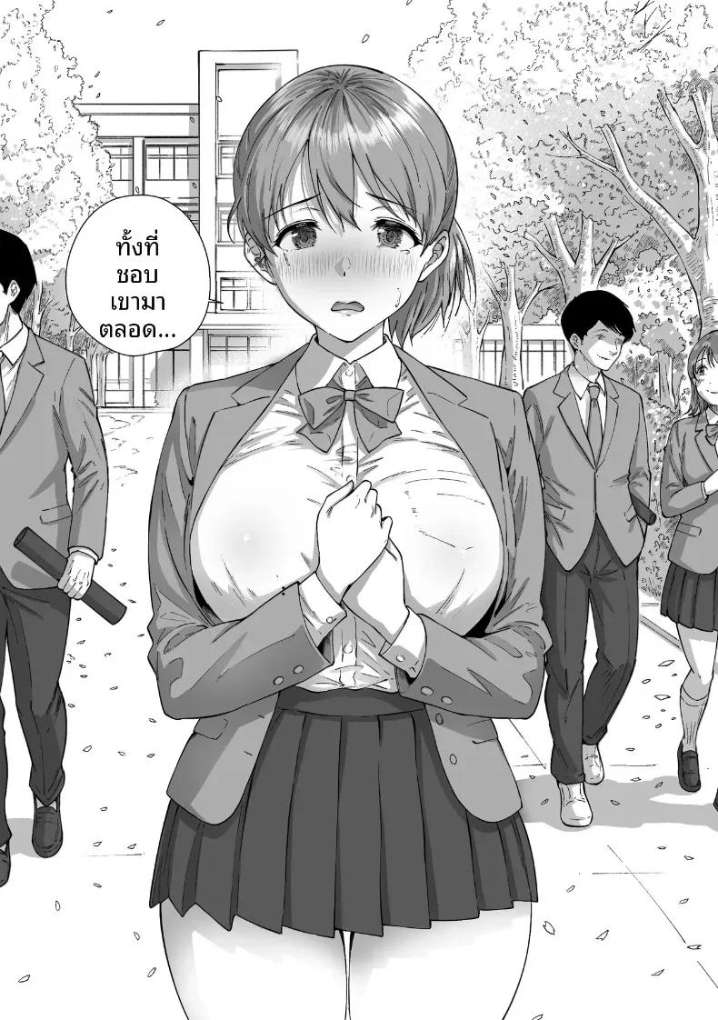Doujin-Lc- อ่าน โดจิน มังฮวา เกาหลี ญี่ปุ่น จีน แปลไทย ไอ้ขี้แพ้ชอบหนีปัญหา (Kakun) ตอนที่ 1 2 3 4 5 6 7 8 9 10 11 12 13 14 ฟรี ไม่มีโฆษณา อ่าน โดจิน Manhwa เกาหลี ญี่ปุ่น จีน เรามีครบ คัดมาให้เน้นๆ โดจิน 18+ รับประกันความฟินโดย  Doujin Lc