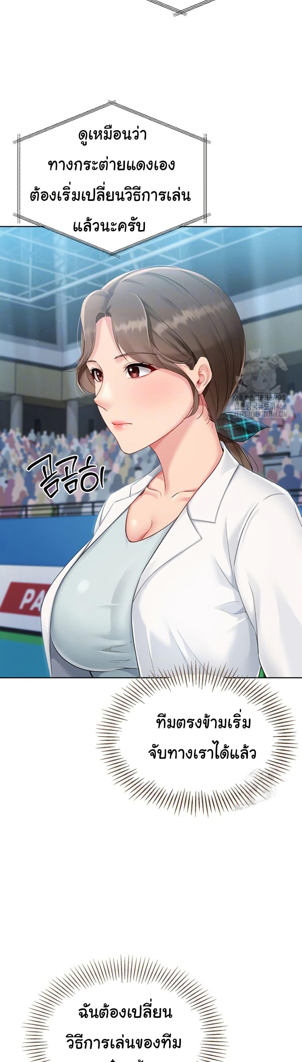 Doujin-Lc- อ่าน โดจิน มังฮวา เกาหลี ญี่ปุ่น จีน แปลไทย Set Up ตอนที่ 1 2 3 4 5 6 7 8 9 10 11 12 13 14 ฟรี ไม่มีโฆษณา อ่าน โดจิน Manhwa เกาหลี ญี่ปุ่น จีน เรามีครบ คัดมาให้เน้นๆ โดจิน 18+ รับประกันความฟินโดย  Doujin Lc