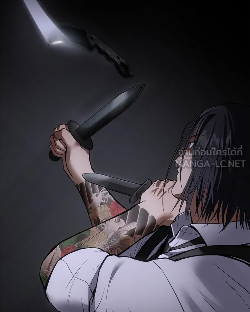 แบคXX ตอนที่ 49 รูปที่ 219