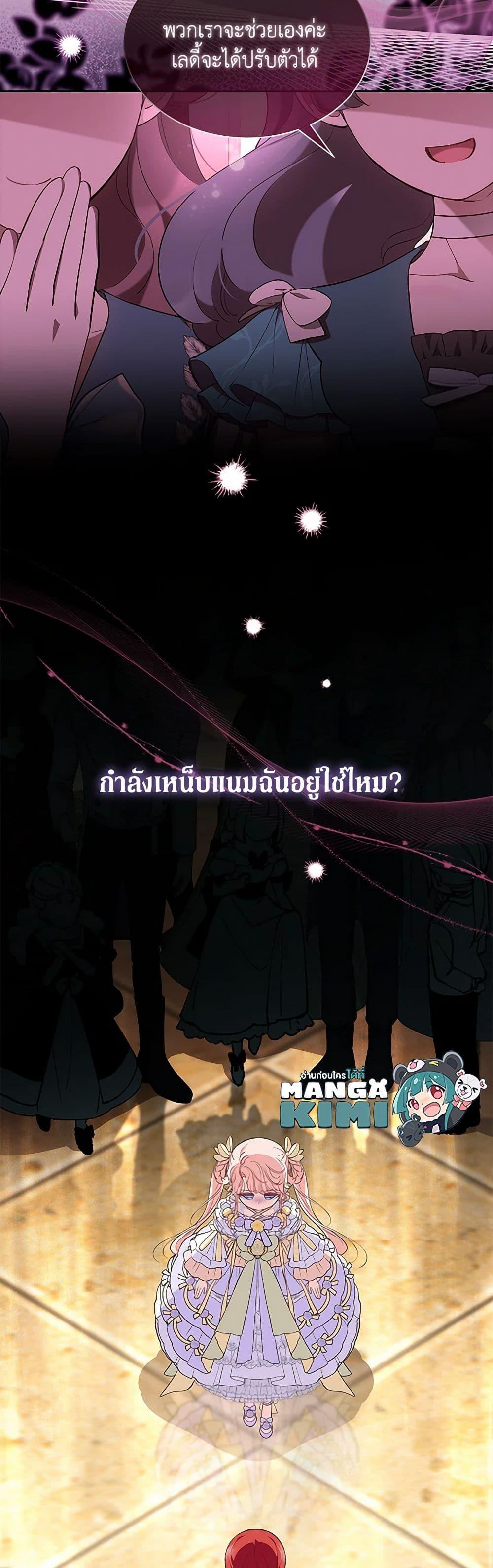 Manga-lc-com อ่านมังงะ อ่านการ์ตูน ออนไลน์ ฟรี Obsessed With Shuelina ตอนที่ 1 2 3 4 5 6 7 8 9 10 11 12 13 14 ฟรี ไม่มีโฆษณา Manga-lc - อ่าน มังงะ อ่าน การ์ตูน ออนไลน์ อ่านมังงะ ฟรี