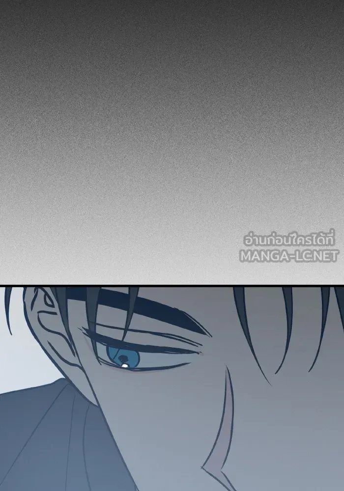 รักนี้ไม่มีรีไซเคิล ตอนที่ 34 รูปที่ 60