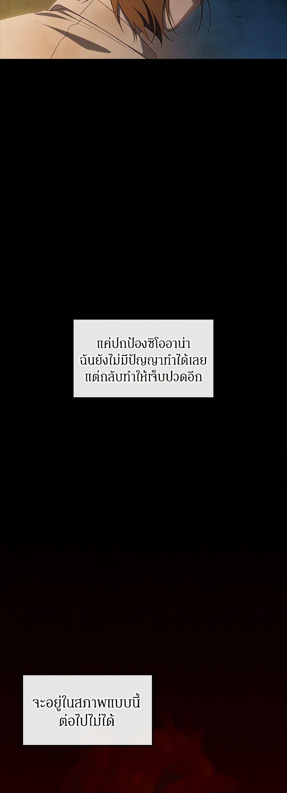 Manga-lc-com อ่านมังงะ อ่านการ์ตูน ออนไลน์ ฟรี The Bondservant ตอนที่ 1 2 3 4 5 6 7 8 9 10 11 12 13 14 ฟรี ไม่มีโฆษณา Manga-lc - อ่าน มังงะ อ่าน การ์ตูน ออนไลน์ อ่านมังงะ ฟรี