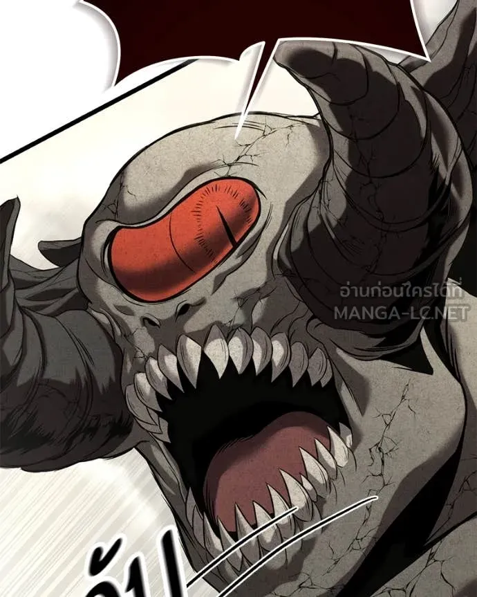 โทษที พื้นที่นี้ ตอนที่ 30 รูปที่ 14