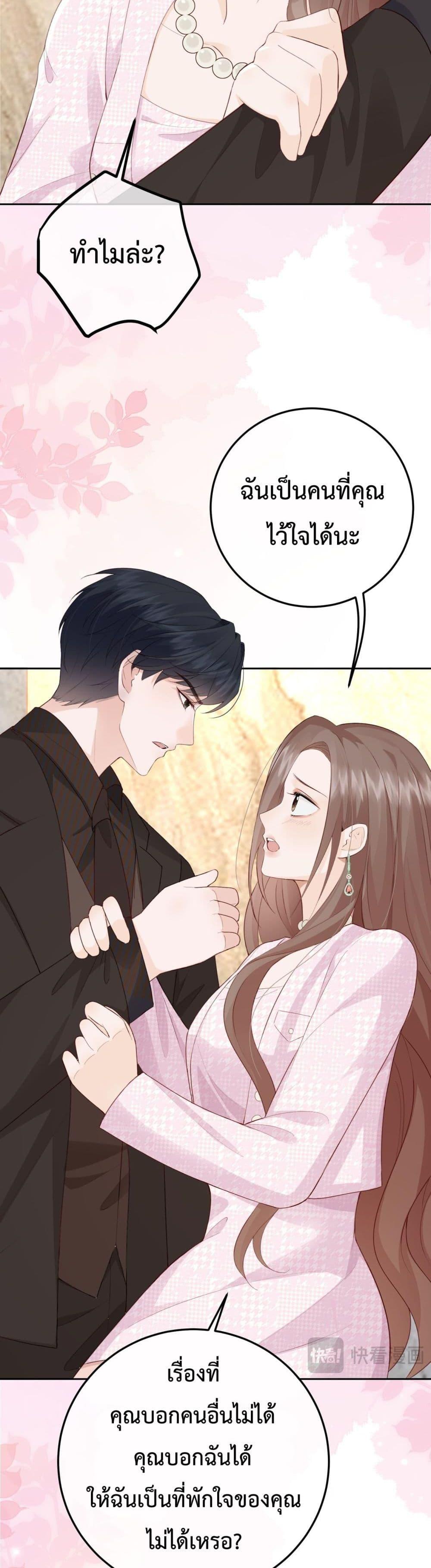 Manga-lc-com อ่านมังงะ อ่านการ์ตูน ออนไลน์ ฟรี 100DaysofMar ตอนที่ 1 2 3 4 5 6 7 8 9 10 11 12 13 14 ฟรี ไม่มีโฆษณา Manga-lc - อ่าน มังงะ อ่าน การ์ตูน ออนไลน์ อ่านมังงะ ฟรี