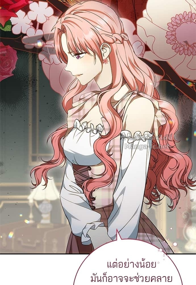 Doujin-Lc- อ่าน โดจิน มังฮวา เกาหลี ญี่ปุ่น จีน แปลไทย อยากได้ ก็เอาไป ตอนที่ 1 2 3 4 5 6 7 8 9 10 11 12 13 14 ฟรี ไม่มีโฆษณา อ่าน โดจิน Manhwa เกาหลี ญี่ปุ่น จีน เรามีครบ คัดมาให้เน้นๆ โดจิน 18+ รับประกันความฟินโดย Doujin Lc