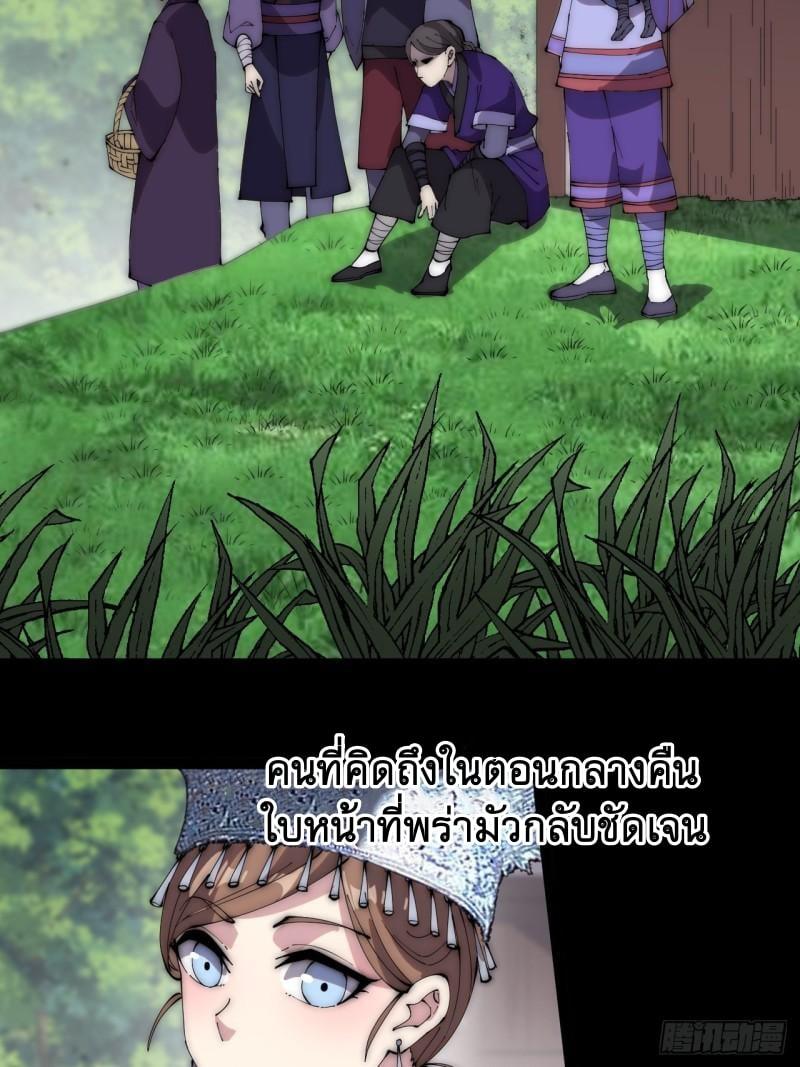 Manga-lc-com อ่านมังงะ อ่านการ์ตูน ออนไลน์ ฟรี It Starts With A Mountain ตอนที่ 1 2 3 4 5 6 7 8 9 10 11 12 13 14 ฟรี ไม่มีโฆษณา Manga-lc - อ่าน มังงะ อ่าน การ์ตูน ออนไลน์ อ่านมังงะ ฟรี