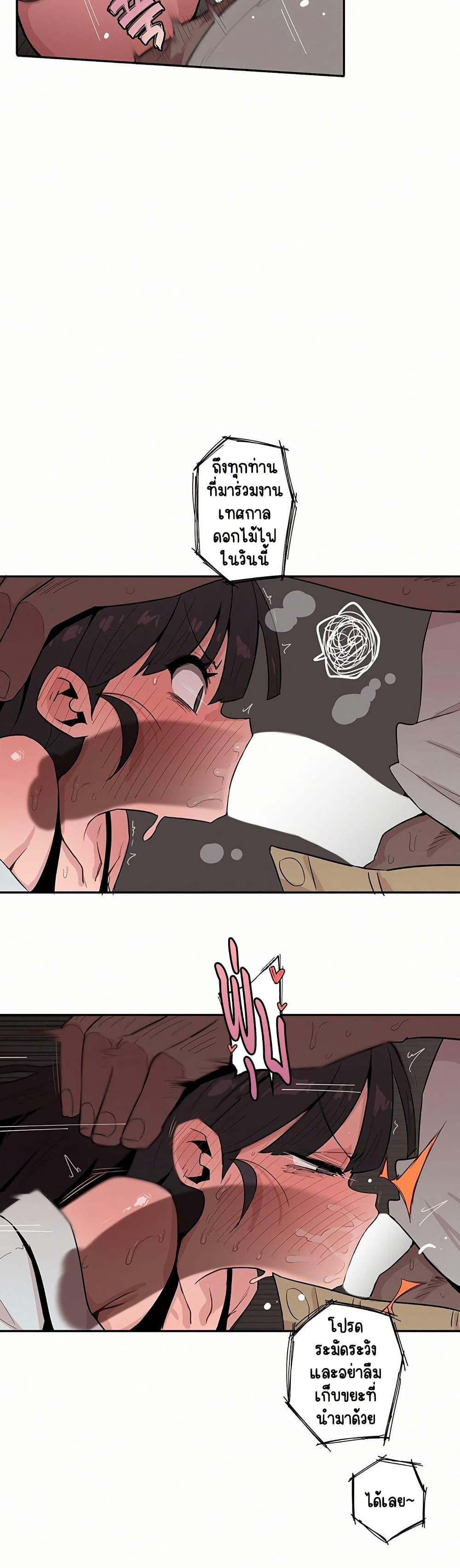 Doujin-Lc- อ่าน โดจิน มังฮวา เกาหลี ญี่ปุ่น จีน แปลไทย Noona and her ตอนที่ 1 2 3 4 5 6 7 8 9 10 11 12 13 14 ฟรี ไม่มีโฆษณา อ่าน โดจิน Manhwa เกาหลี ญี่ปุ่น จีน เรามีครบ คัดมาให้เน้นๆ โดจิน 18+ รับประกันความฟินโดย  Doujin Lc