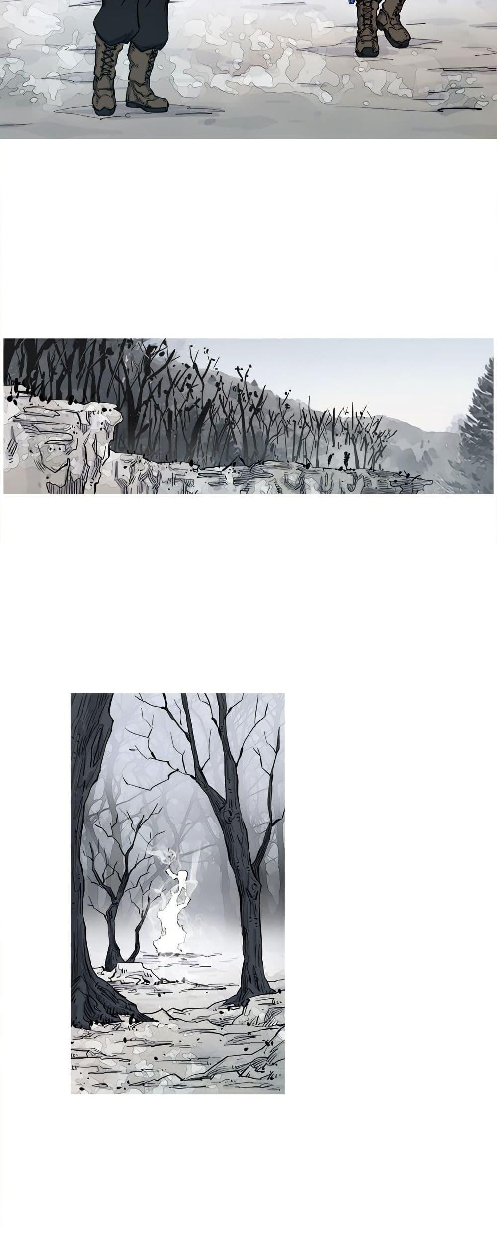 Manga-lc-com อ่านมังงะ อ่านการ์ตูน ออนไลน์ ฟรี ASURA ตอนที่ 1 2 3 4 5 6 7 8 9 10 11 12 13 14 ฟรี ไม่มีโฆษณา Manga-lc - อ่าน มังงะ อ่าน การ์ตูน ออนไลน์ อ่านมังงะ ฟรี