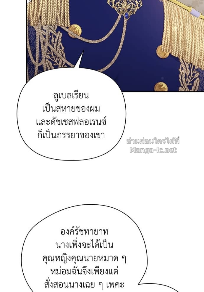 Doujin-Lc- อ่าน โดจิน มังฮวา เกาหลี ญี่ปุ่น จีน แปลไทย คิดว่าการบิดเบือนต้นฉบับ มันทำได้ง่าย ๆ หรือไง ตอนที่ 1 2 3 4 5 6 7 8 9 10 11 12 13 14 ฟรี ไม่มีโฆษณา อ่าน โดจิน Manhwa เกาหลี ญี่ปุ่น จีน เรามีครบ คัดมาให้เน้นๆ โดจิน 18+ รับประกันความฟินโดย Doujin Lc