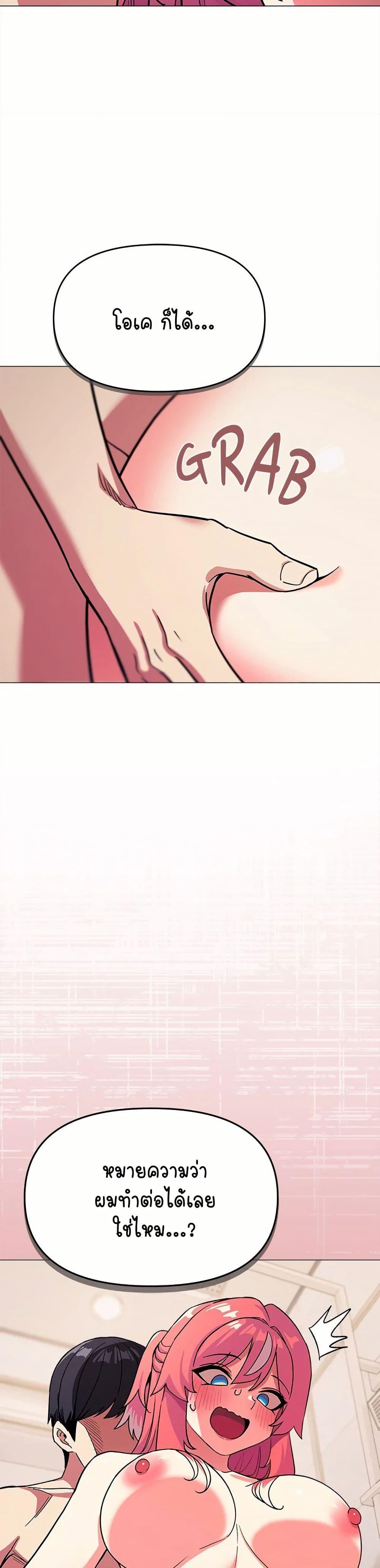 Doujin-Lc- อ่าน โดจิน มังฮวา เกาหลี ญี่ปุ่น จีน แปลไทย Stop Smoking ตอนที่ 1 2 3 4 5 6 7 8 9 10 11 12 13 14 ฟรี ไม่มีโฆษณา อ่าน โดจิน Manhwa เกาหลี ญี่ปุ่น จีน เรามีครบ คัดมาให้เน้นๆ โดจิน 18+ รับประกันความฟินโดย  Doujin Lc