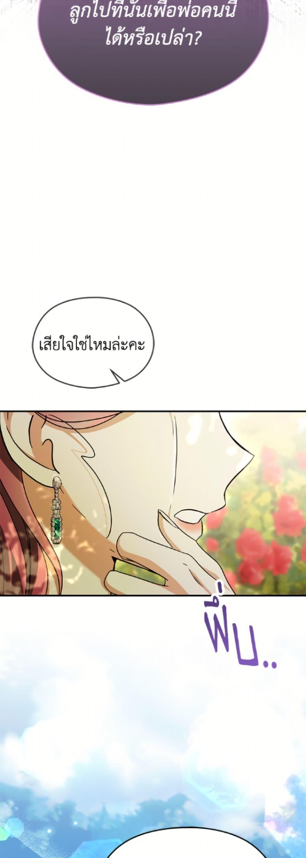 Manga-lc-com อ่านมังงะ อ่านการ์ตูน ออนไลน์ ฟรี I Don’t Want to Work! ตอนที่ 1 2 3 4 5 6 7 8 9 10 11 12 13 14 ฟรี ไม่มีโฆษณา Manga-lc - อ่าน มังงะ อ่าน การ์ตูน ออนไลน์ อ่านมังงะ ฟรี