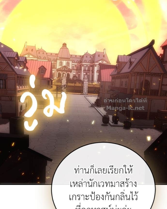 Doujin-Lc- อ่าน โดจิน มังฮวา เกาหลี ญี่ปุ่น จีน แปลไทย ฮีลเลอร์กำมะลอ ตอนที่ 1 2 3 4 5 6 7 8 9 10 11 12 13 14 ฟรี ไม่มีโฆษณา อ่าน โดจิน Manhwa เกาหลี ญี่ปุ่น จีน เรามีครบ คัดมาให้เน้นๆ โดจิน 18+ รับประกันความฟินโดย Doujin Lc