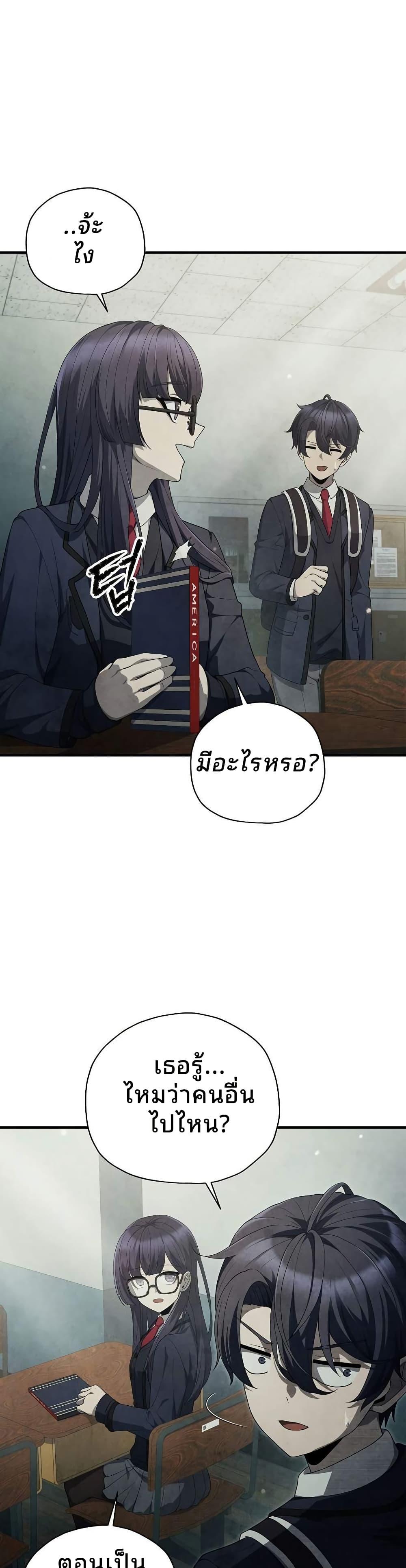 Manga-lc-com อ่านมังงะ อ่านการ์ตูน ออนไลน์ ฟรี Ghost Story Club (Remake) ตอนที่ 1 2 3 4 5 6 7 8 9 10 11 12 13 14 ฟรี ไม่มีโฆษณา Manga-lc - อ่าน มังงะ อ่าน การ์ตูน ออนไลน์ อ่านมังงะ ฟรี