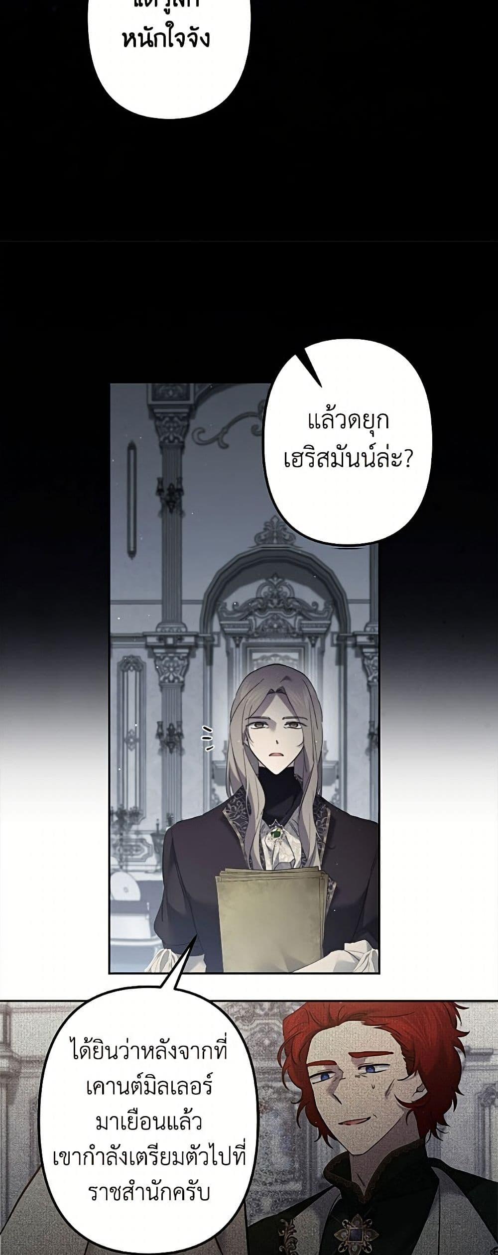 Manga-lc-com อ่านมังงะ อ่านการ์ตูน ออนไลน์ ฟรี I Need to Raise My Sister Right ตอนที่ 1 2 3 4 5 6 7 8 9 10 11 12 13 14 ฟรี ไม่มีโฆษณา Manga-lc - อ่าน มังงะ อ่าน การ์ตูน ออนไลน์ อ่านมังงะ ฟรี