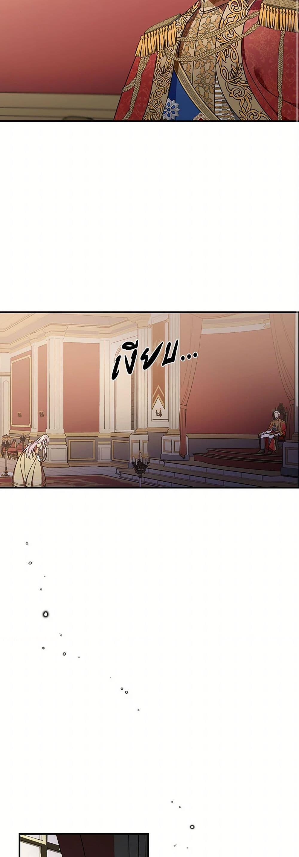 Manga-lc-com อ่านมังงะ อ่านการ์ตูน ออนไลน์ ฟรี Duchess in the Glass House ตอนที่ 1 2 3 4 5 6 7 8 9 10 11 12 13 14 ฟรี ไม่มีโฆษณา Manga-lc - อ่าน มังงะ อ่าน การ์ตูน ออนไลน์ อ่านมังงะ ฟรี