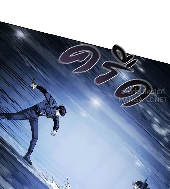 มัจจุราชชุดแดง ตอนที่ 36 รูปที่ 53