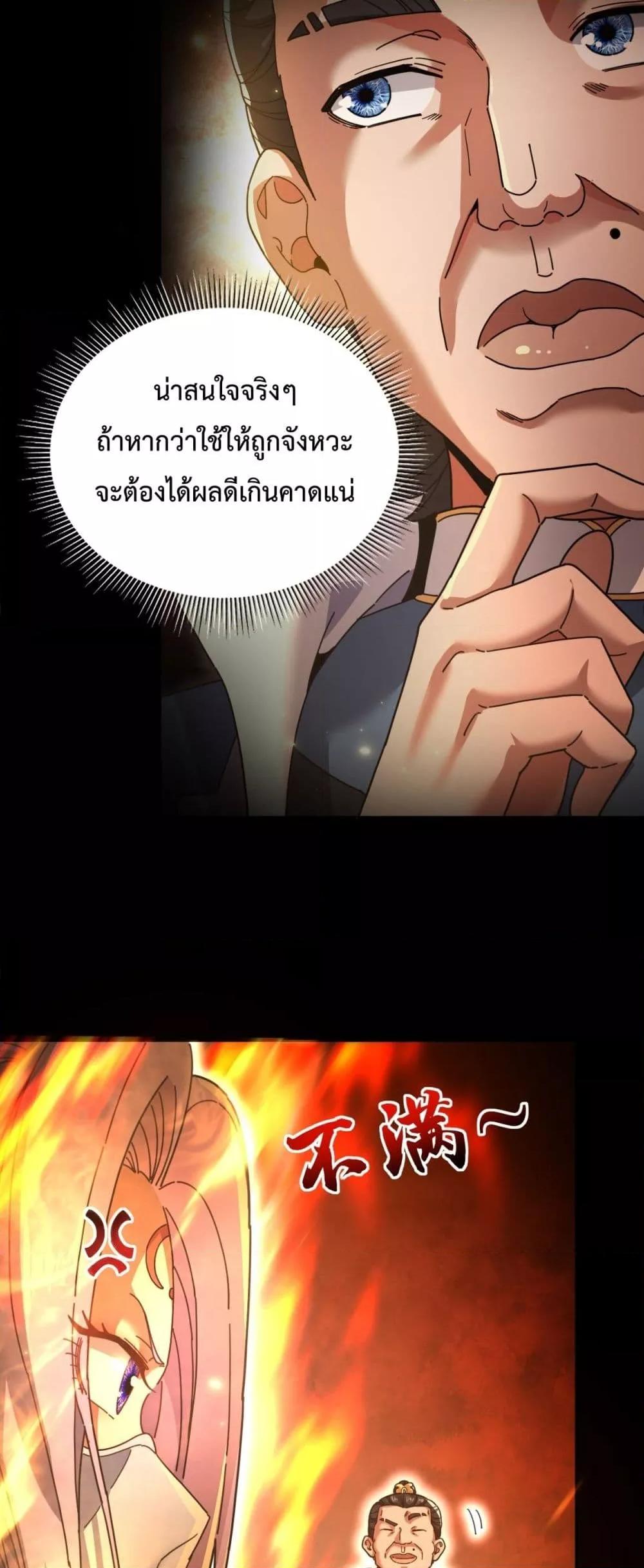 Manga-lc-com อ่านมังงะ อ่านการ์ตูน ออนไลน์ ฟรี ShockingTheEm ตอนที่ 1 2 3 4 5 6 7 8 9 10 11 12 13 14 ฟรี ไม่มีโฆษณา Manga-lc - อ่าน มังงะ อ่าน การ์ตูน ออนไลน์ อ่านมังงะ ฟรี