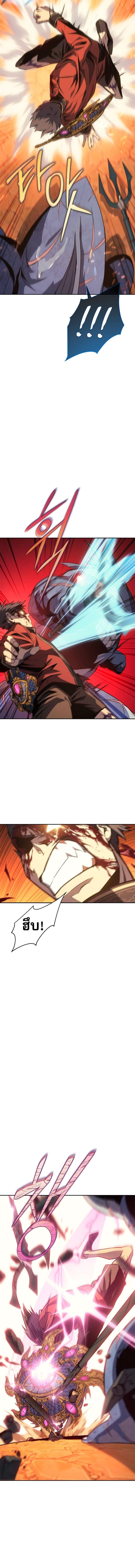 Manga-lc-com อ่านมังงะ อ่านการ์ตูน ออนไลน์ ฟรี Why I Quit Being the Demon King ตอนที่ 1 2 3 4 5 6 7 8 9 10 11 12 13 14 ฟรี ไม่มีโฆษณา Manga-lc - อ่าน มังงะ อ่าน การ์ตูน ออนไลน์ อ่านมังงะ ฟรี