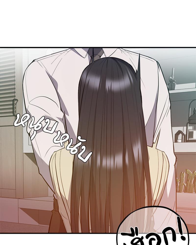 Doujin-Lc- อ่าน โดจิน มังฮวา เกาหลี ญี่ปุ่น จีน แปลไทย My Pillow Business Begins ตอนที่ 1 2 3 4 5 6 7 8 9 10 11 12 13 14 ฟรี ไม่มีโฆษณา อ่าน โดจิน Manhwa เกาหลี ญี่ปุ่น จีน เรามีครบ คัดมาให้เน้นๆ โดจิน 18+ รับประกันความฟินโดย  Doujin Lc