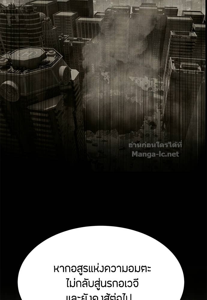 Doujin-Lc- อ่าน โดจิน มังฮวา เกาหลี ญี่ปุ่น จีน แปลไทย ข้าราชการพิเศษ ตอนที่ 1 2 3 4 5 6 7 8 9 10 11 12 13 14 ฟรี ไม่มีโฆษณา อ่าน โดจิน Manhwa เกาหลี ญี่ปุ่น จีน เรามีครบ คัดมาให้เน้นๆ โดจิน 18+ รับประกันความฟินโดย Doujin Lc