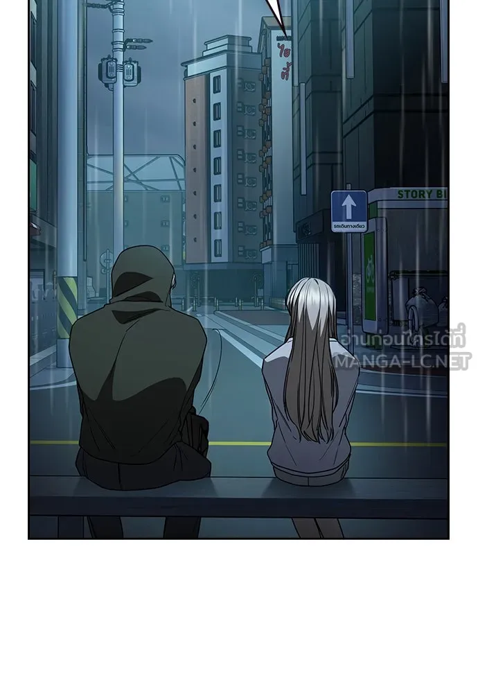 รักแล้วห้ามเลิก ตอนที่ 19 รูปที่ 18