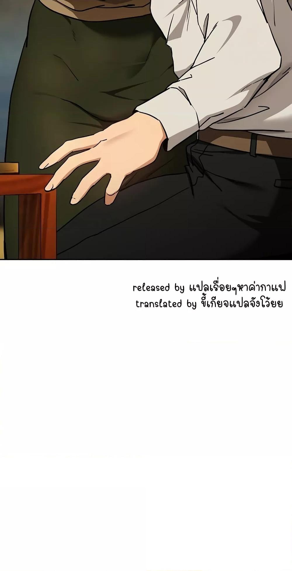 Doujin-Lc- อ่าน โดจิน มังฮวา เกาหลี ญี่ปุ่น จีน แปลไทย After Work Love Affairs ตอนที่ 1 2 3 4 5 6 7 8 9 10 11 12 13 14 ฟรี ไม่มีโฆษณา อ่าน โดจิน Manhwa เกาหลี ญี่ปุ่น จีน เรามีครบ คัดมาให้เน้นๆ โดจิน 18+ รับประกันความฟินโดย  Doujin Lc
